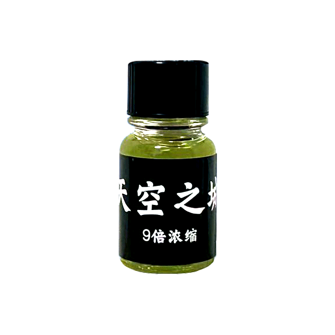 天空之城 | 通用款 | 40ml
